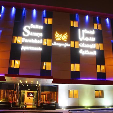 Samaya Suites Riyadh Eksteriør bilde