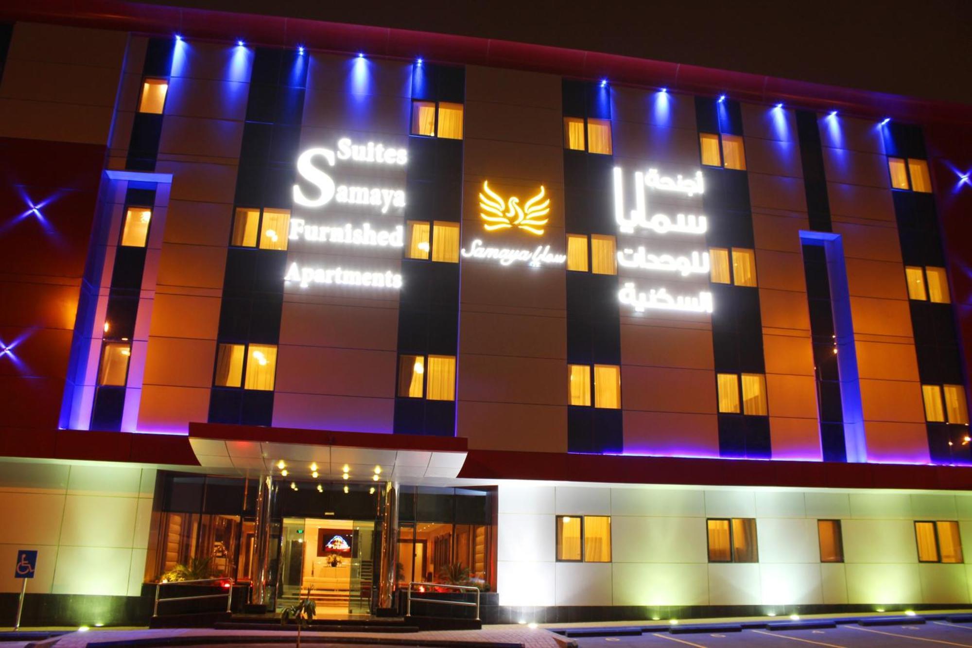Samaya Suites Riyadh Eksteriør bilde